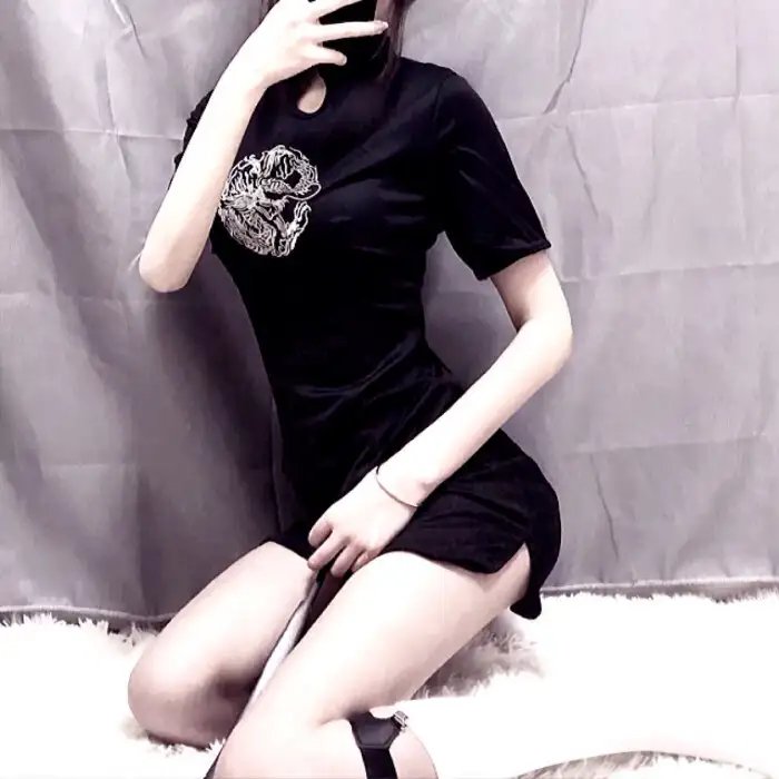 苦涩之味