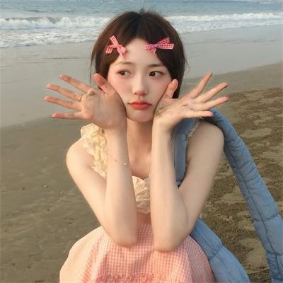 宝藏